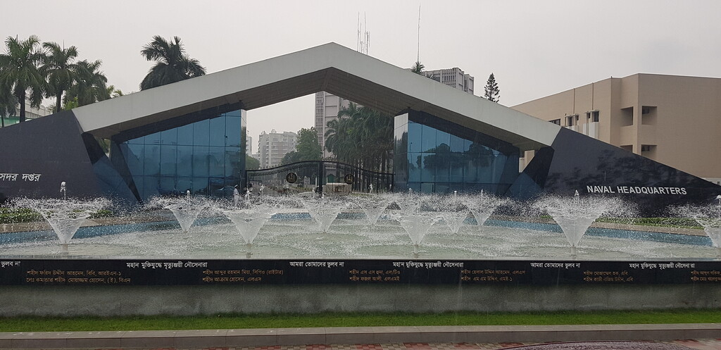Area Headquarters