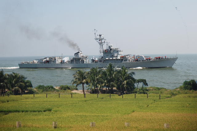 Ship & Establishment